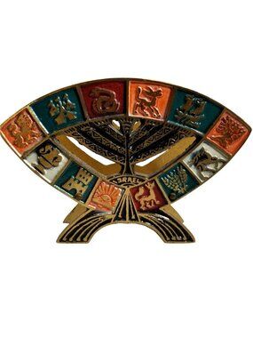 Brass Jewish Judaic Holder Paper Letter Foil Napkin 12 Tribes Israel Shabbot 4x6